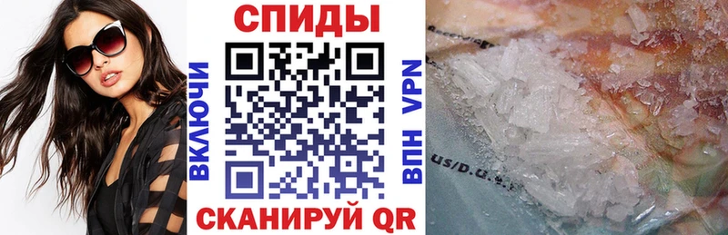 АМФ Premium  где продают   мега ссылка  Белая Калитва 
