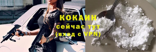 mix Осташков