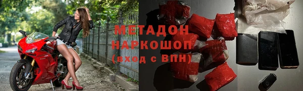 mix Осташков