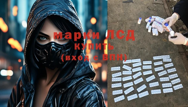 круглые Арсеньев