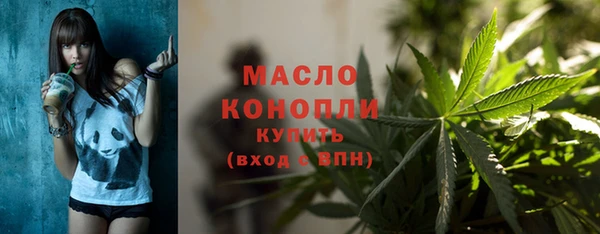 mix Осташков