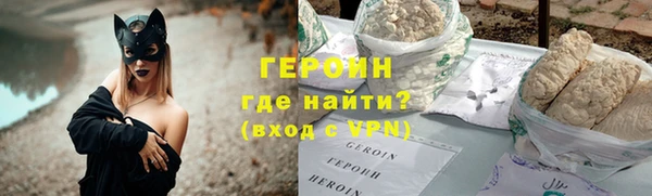 крисы Осинники