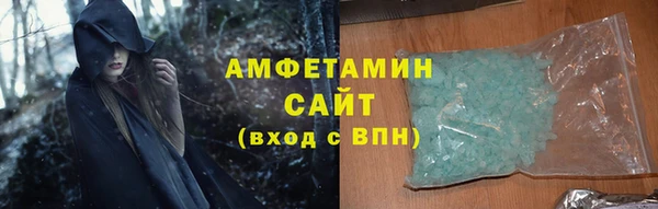 круглые Арсеньев