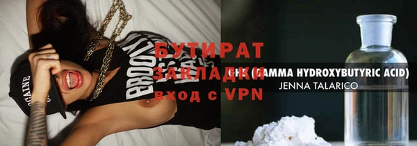 COCAINE Остров