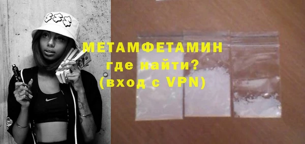 mix Осташков