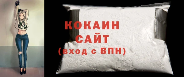 COCAINE Остров