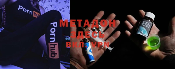 mix Осташков