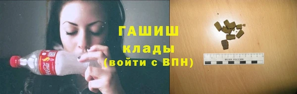 крисы Осинники