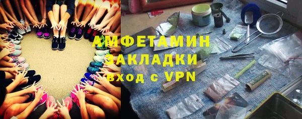 mix Осташков