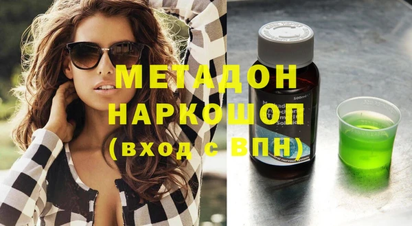 круглые Арсеньев