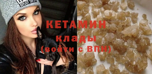 mix Осташков