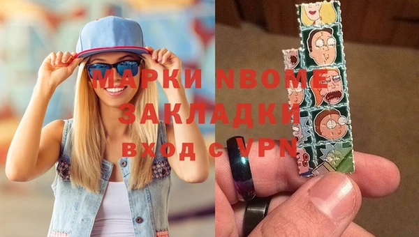 PSILOCYBIN Бабаево