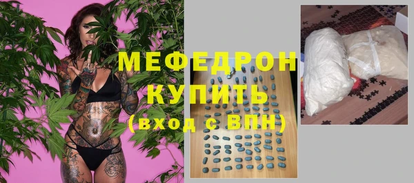 ПСИЛОЦИБИНОВЫЕ ГРИБЫ Аркадак