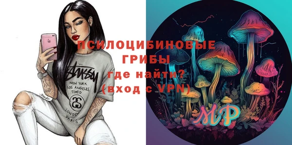 COCAINE Остров