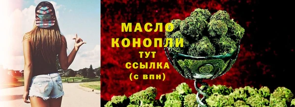 COCAINE Остров