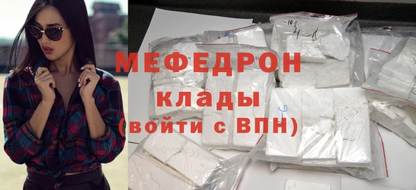 COCAINE Остров