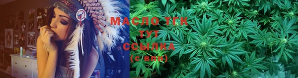 mix Осташков